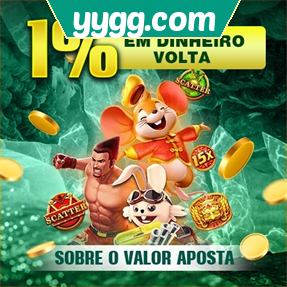 yygg.com Rebate