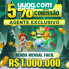 yygg.com ConvidarCentro
