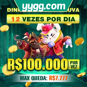 yygg.com Mina Misteriosa